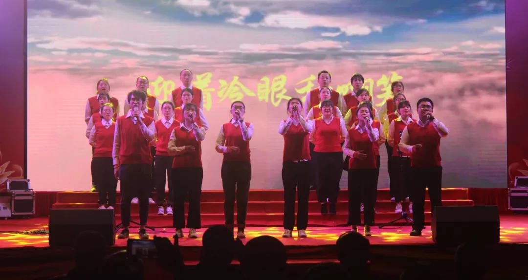 2020元旦晚会集锦 | 精工匠心，铸梦朝野