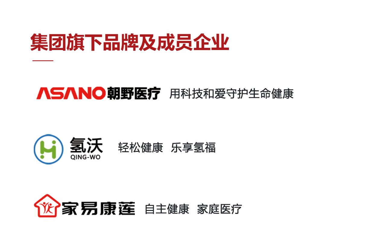 微信图片_20241209151705.png