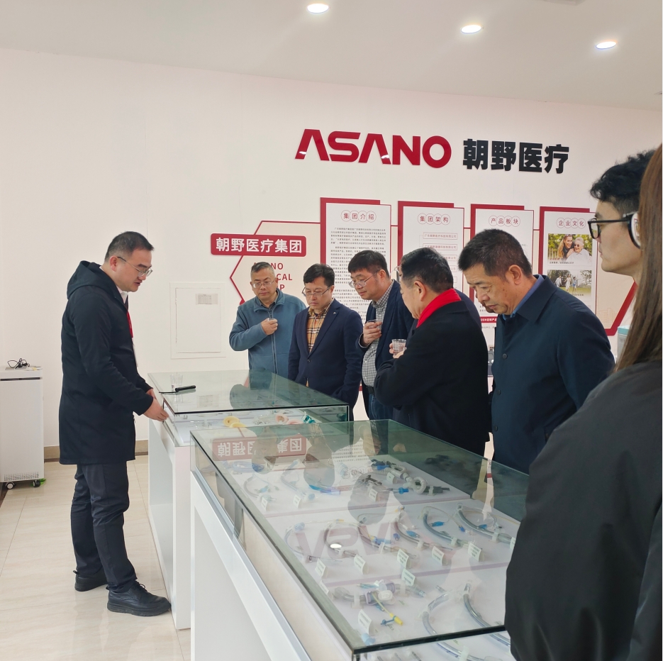 浙江省衢州市龙游县委领导一行莅临朝野医疗集团考察交流
