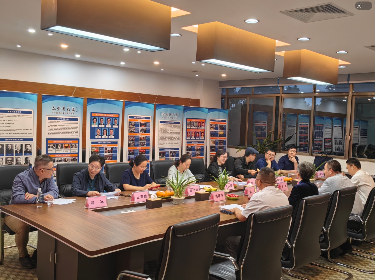 民革佛山市直属各支部委员一行莅临朝野医疗集团参观考察