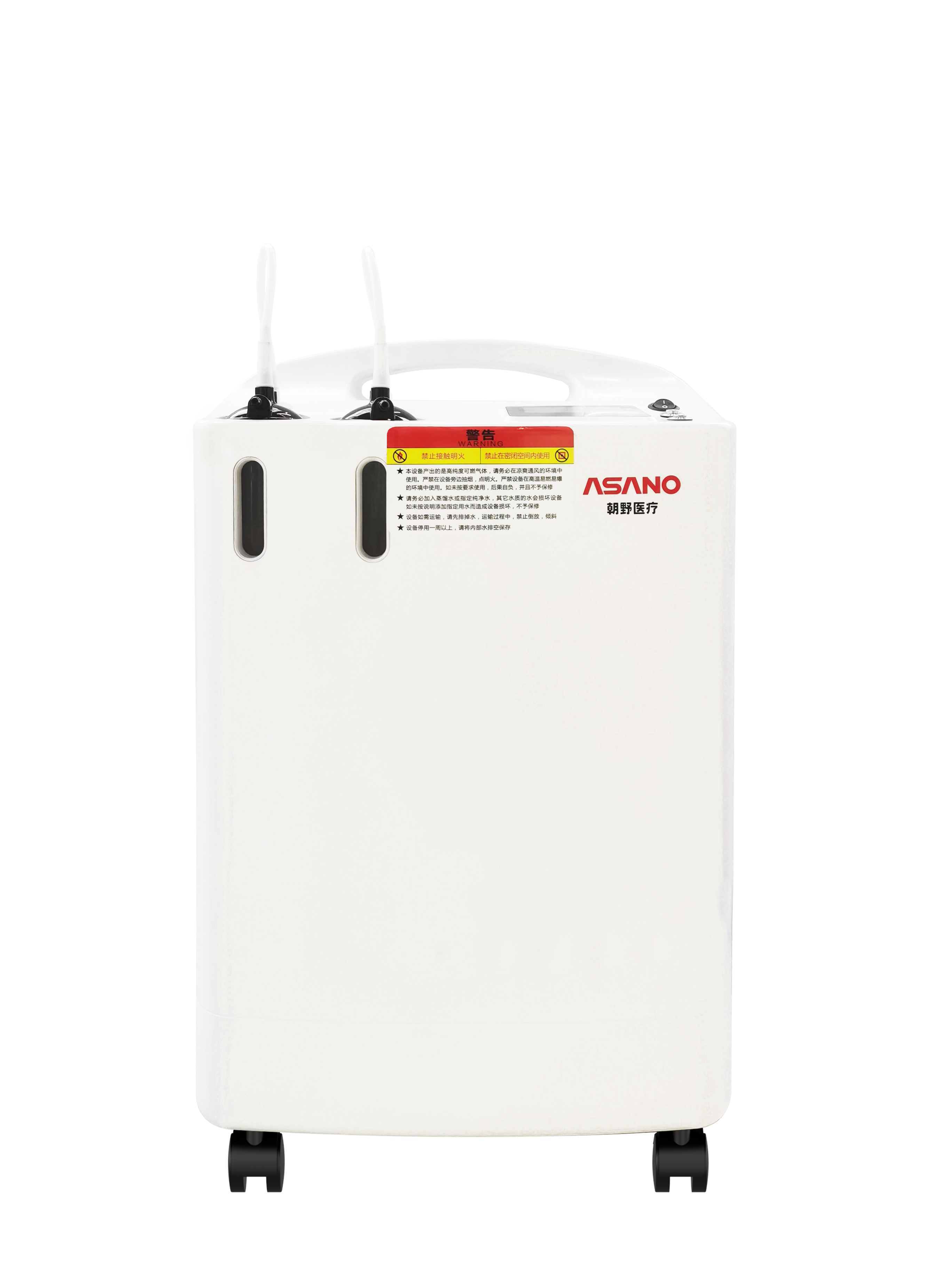 1500ML Hydrogen oxygen machine