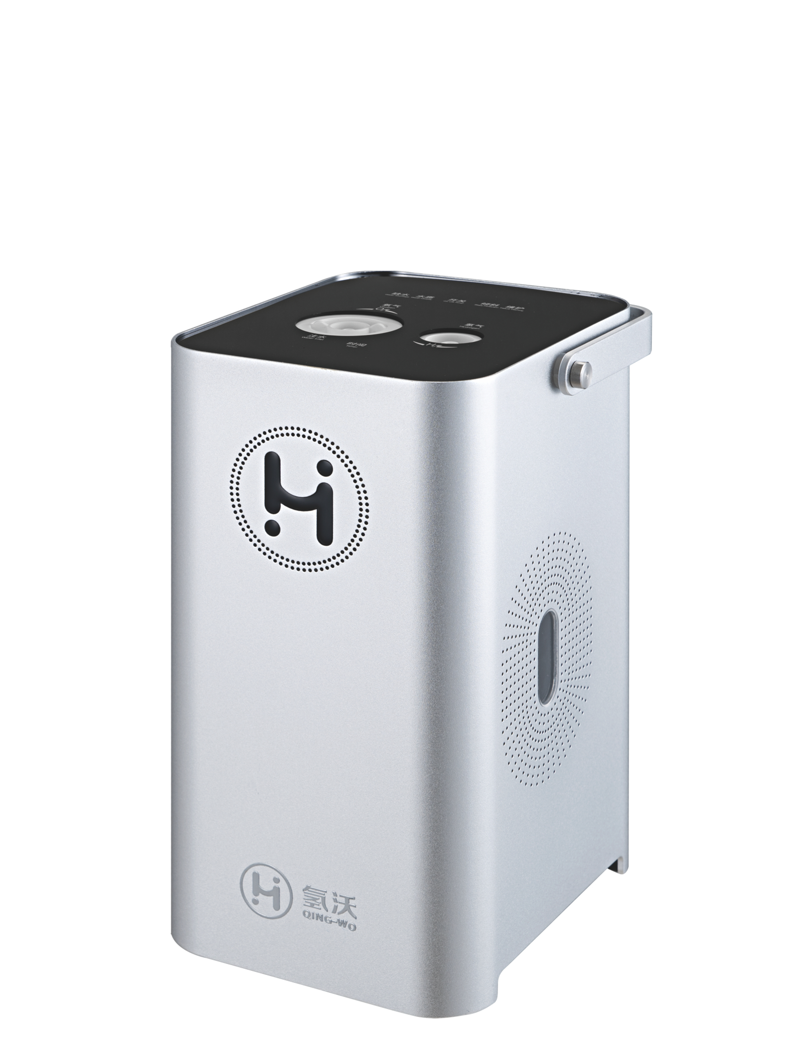 Portable hydrogen oxygen machine