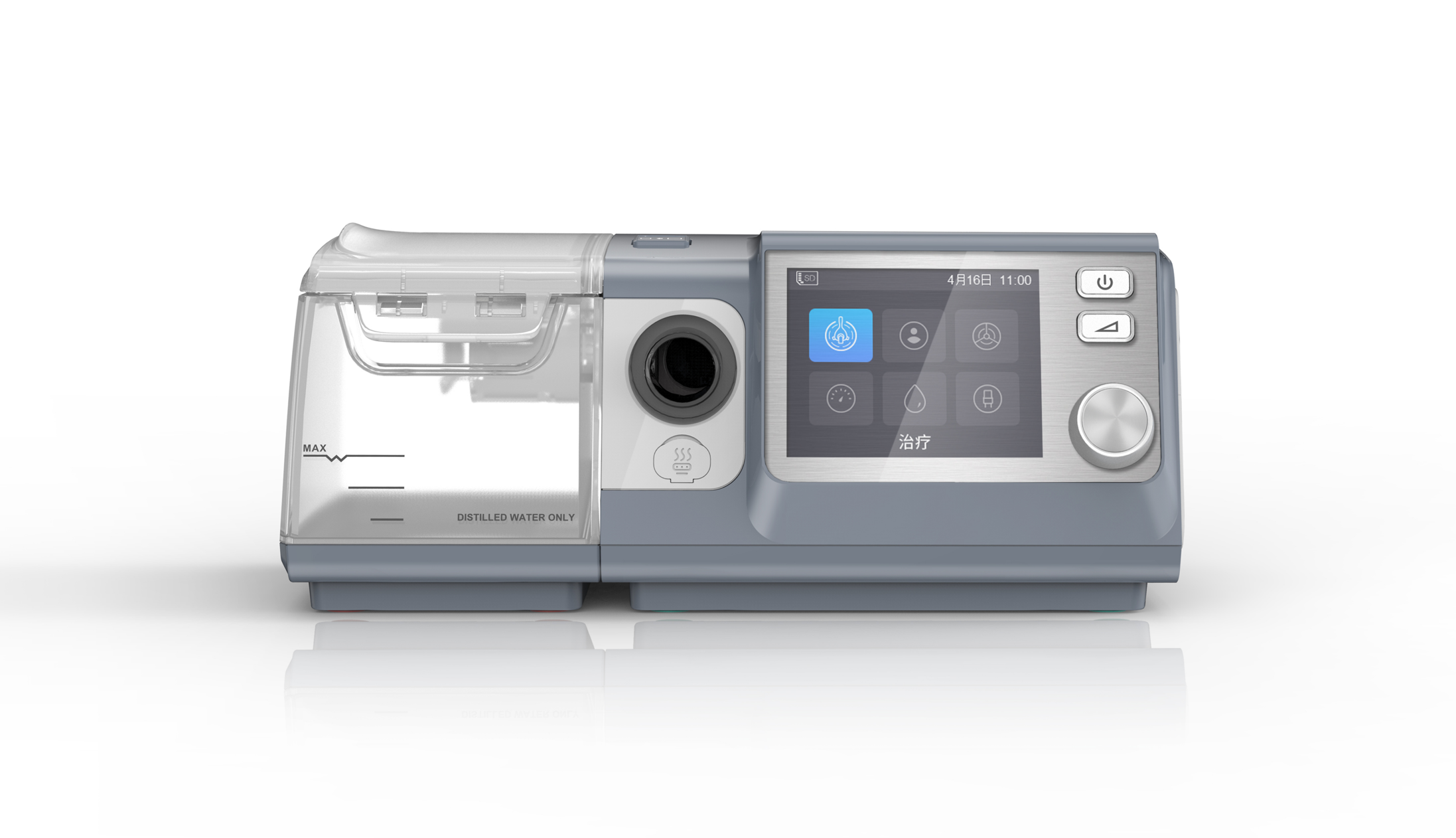 Ventilator SV825M